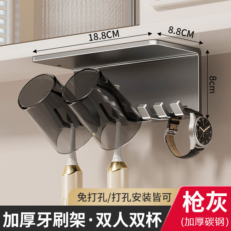 Bathroom toothbrush cup storage rack wall-mounted punch-free toothbrush holder toothbrush cup mouthwash cup toothbrush hanging rack wall-mounted