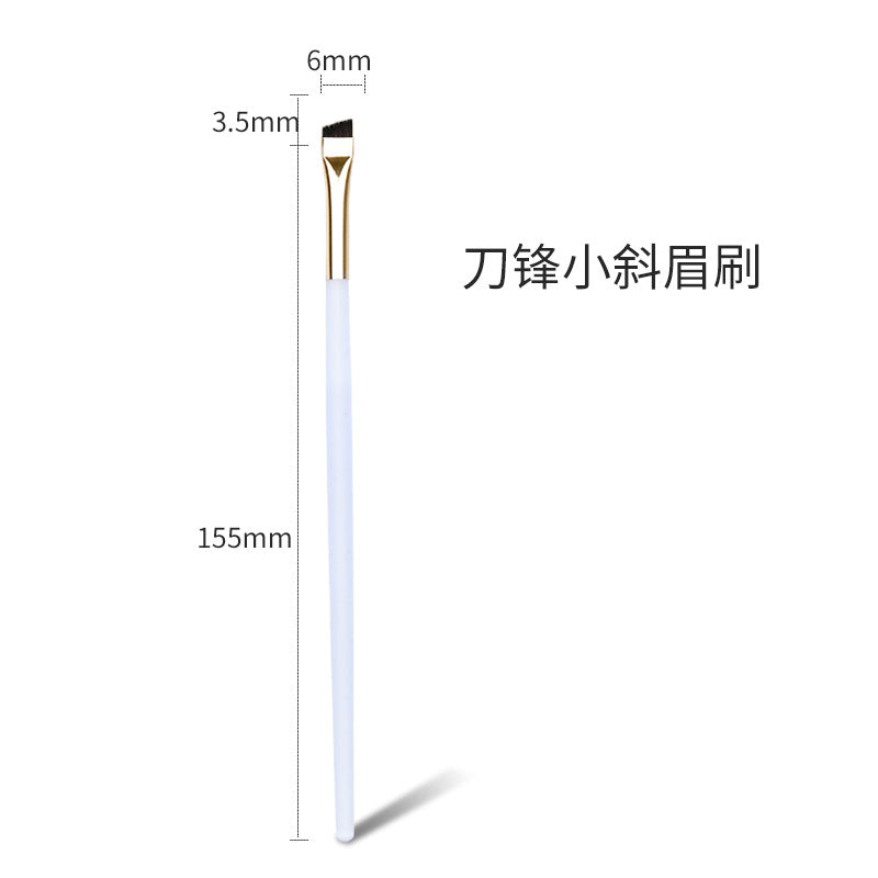 Gradient color blade eyeliner brush 9 pieces eye detail makeup brush suit eyebrow brush cosmetics one-line eyebrow eye shadow brush