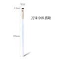 Gradient color blade eyeliner brush 9 pieces eye detail makeup brush suit eyebrow brush cosmetics one-line eyebrow eye shadow brush