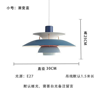 Danish ph5 restaurant pendant light designer fixture nordic art ufo lamp japanese creative dining table bar light