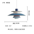 Small size (gradient blue) 30cm