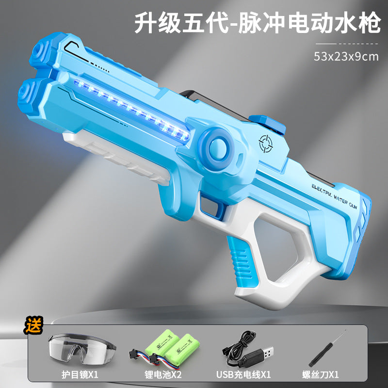 Electric pulse burst water gun - cutting-edge tech, fully electric, automatic water intake, high-pressure, powerful water blaster, water spray toy for kids