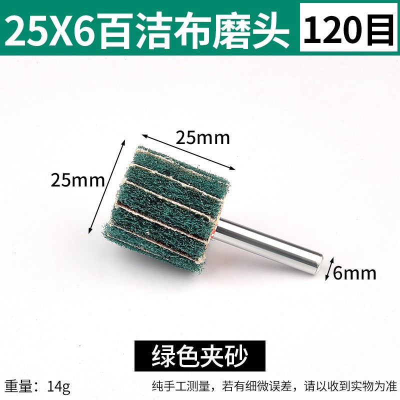 Scaling cloth grinding wheel Electric grinder Punch machine Grinding head Polishing head Sand inclusion Metal wood Aluminum alloy grinding wheel tool