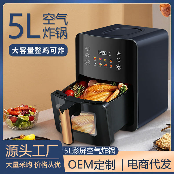 Household 6L air fryer, new electric fryer, intelligent multi-functional oven all-in-one machine,  wholesale