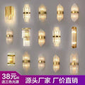 Luxury crystal wall sconce led - minimalist style for living room tv background, bedroom bedside, hallway, aisle, and stairway