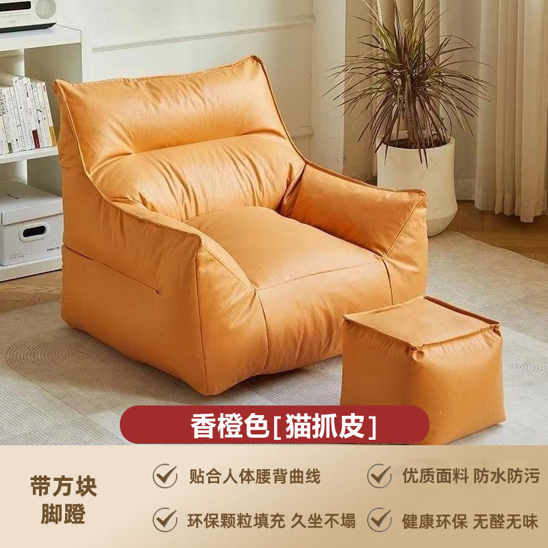 Lazy devil sofa popular single living room balcony small apartment casual bedroom tatami sofa chair bean bag