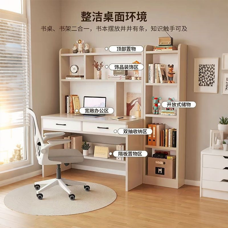 Accessories solid wood desk all solid wood bookshelf all-in-one table combination bookcase multi-functional middle school student study table electric