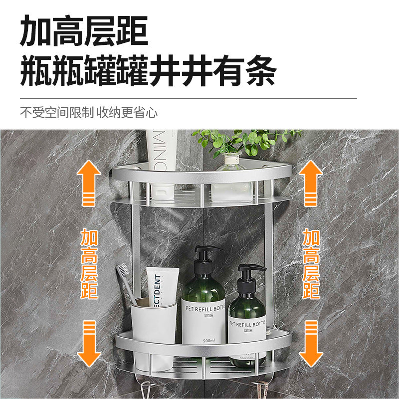 Silver Space Aluminum Bathroom Towel Rack No Punching Toilet Bathroom Towel Rack Shelf Pendant Five-piece Set