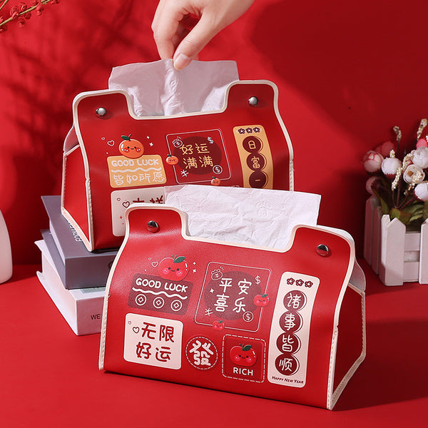 龙年吉利创意纸巾盒家用客厅喜事抽纸盒喜庆通用餐厅餐桌桌面车载