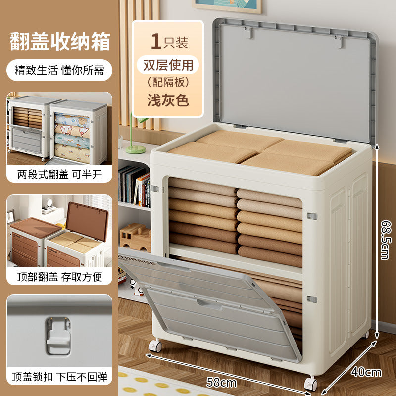 Wheeled storage box Organizing box Large capacity clothing storage Large household flip folding seasonal clothes storage box