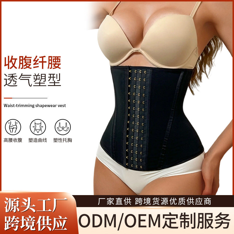 Tummy control & waist shaper - 12 steel bone support - breathable & tightening sports waist trainer - mesh fabric shaping corset