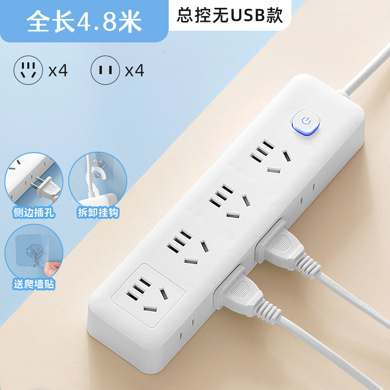 Smart power strip with 3 usb ports, multi-outlet power strip panel, multifunctional multi-outlet power strip, household power strip with cord