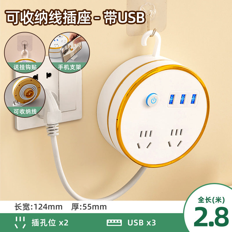 Retractable power strip with usb ports, cord management panel, multi-outlet socket, and built-in cable – ideal for home, dorm, and office use