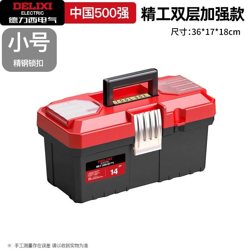 Delixi Electric Toolbox Multifunctional Portable Electrical Box Vehicle Thickened Multi-layer Storage Box Large Capacity