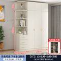 【solid wood eco-friendly】 1.2m main cabinet + top cabinet + side cabinet combination set