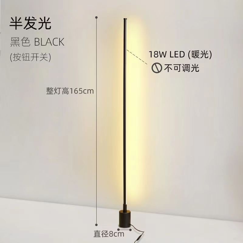 Industrial style creative living room floor lamp bedroom bedside lamp normcoreaccessible luxury vertical floor lamp led corner atmosphere lamp