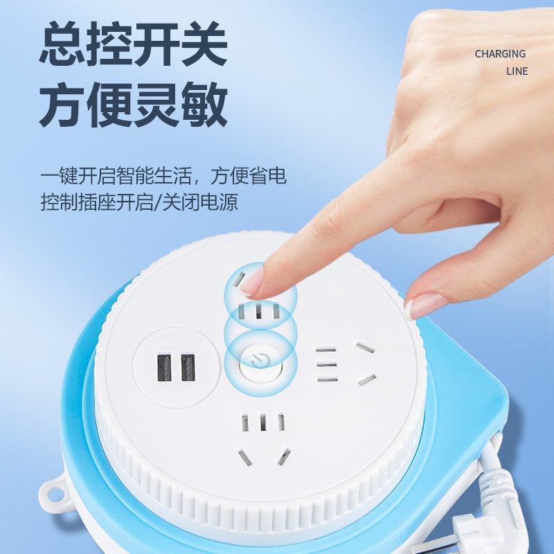 Retractable storage socket with cable power strip Multifunctional with USB plug-in board Porous plug-in board Electric plug Drag cable