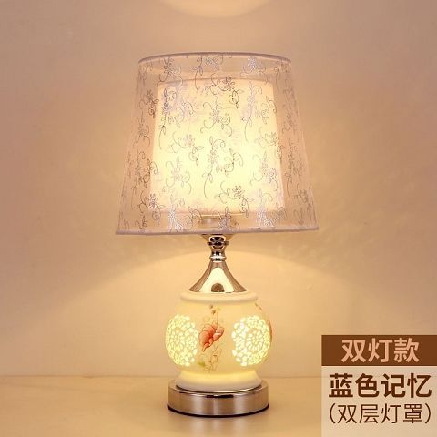 Table lamp creative bedroom bedside lamp personality simple modern warm romantic wedding decoration dimmable night light