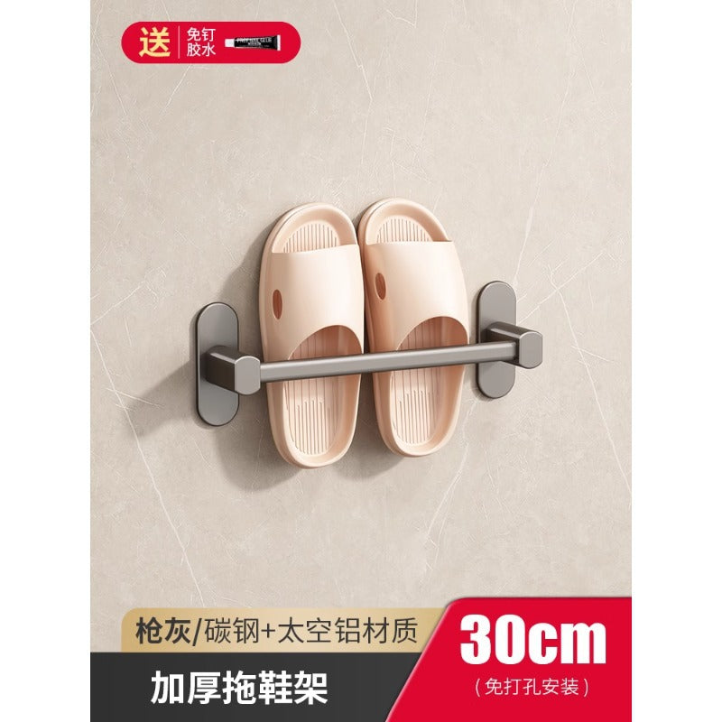 Bathroom slipper rack, punch-free bathroom storage rack, shoe storage handy gadget, toilet wall hanging rack, drain rack