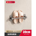 Bathroom slipper rack, punch-free bathroom storage rack, shoe storage handy gadget, toilet wall hanging rack, drain rack