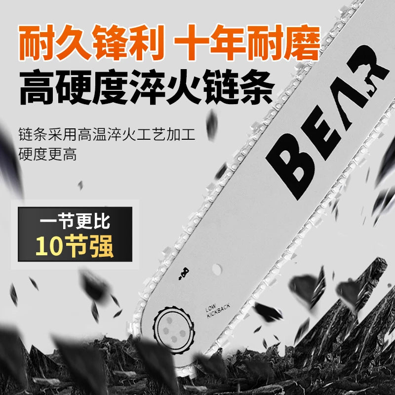 Chainsaw Logging Saw Gasoline Saw Two Stroke Professional Grade Chain Saw Electric Chain Saw Firewood Woodworking Cutting Saw Tree Artifact