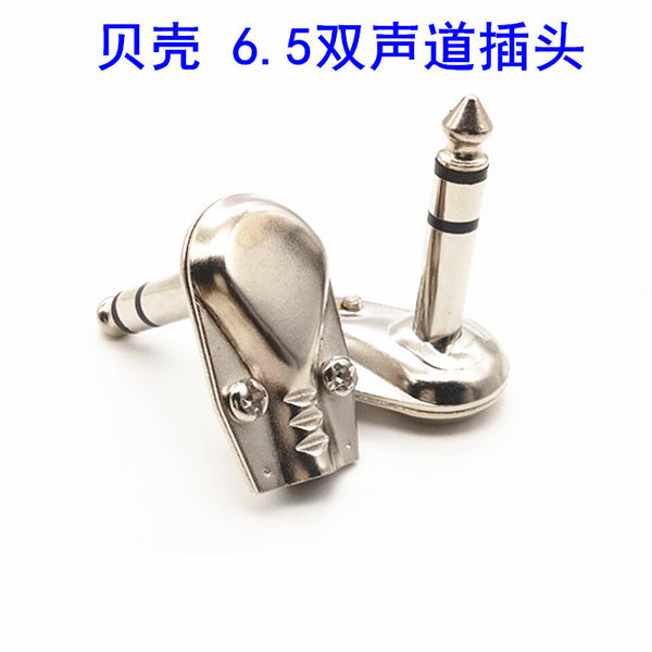 90 degree 6.35 elbow dual channel 6.5mm guitar audio head mixer power amplifier audio microphone plug welding