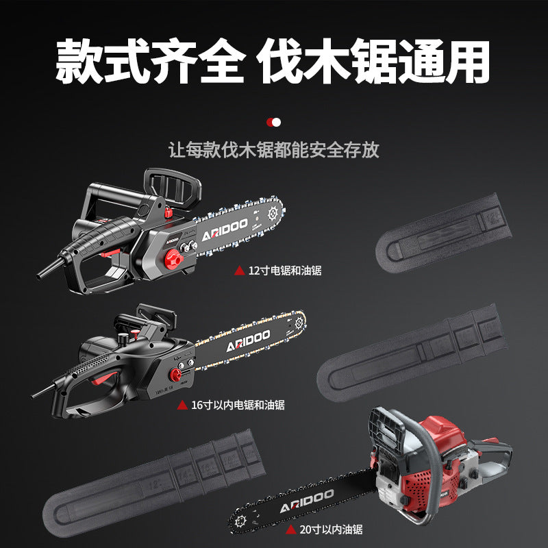 Chainsaw guide cover Chainsaw guide cover 12 inch 16 inch 20 inch guide cover Logging saw guide cover Gasoline saw accessories