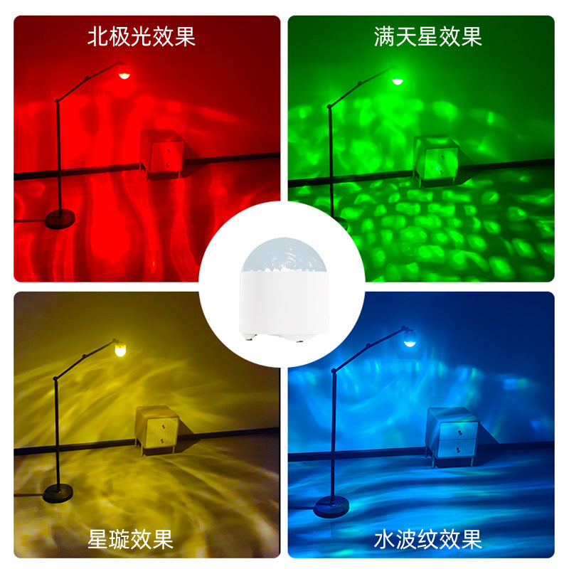 Dynamic dynamic water ripple aurora lamp magic ball ambient light led camping style lamp ambient lighting