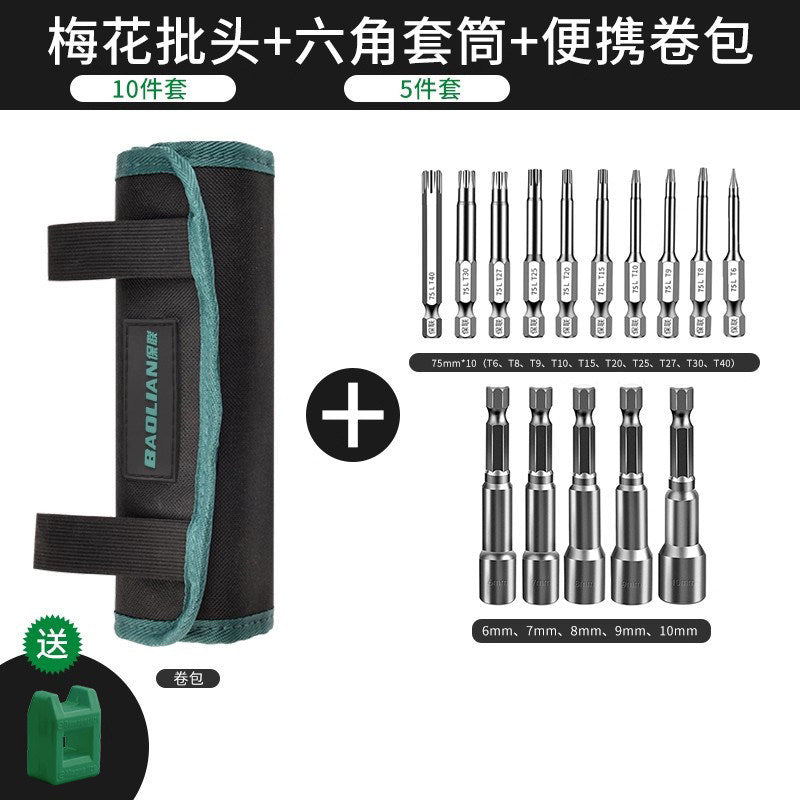 Roll tool bag bit electrician small portable abrasion resistant waist bag abrasion resistant cosmetics bag multifunctional satchel roll bag