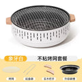Outdoor camping style tea making stove, zibo charcoal barbecue stove, for home small multi-function smokeless barbecue grill heating stove