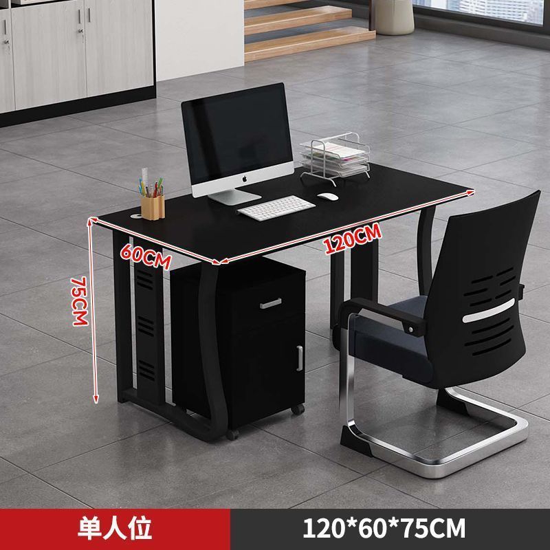 Conference table - modern minimalist small meeting room table and chair set - rectangular bench table - workstation desk
