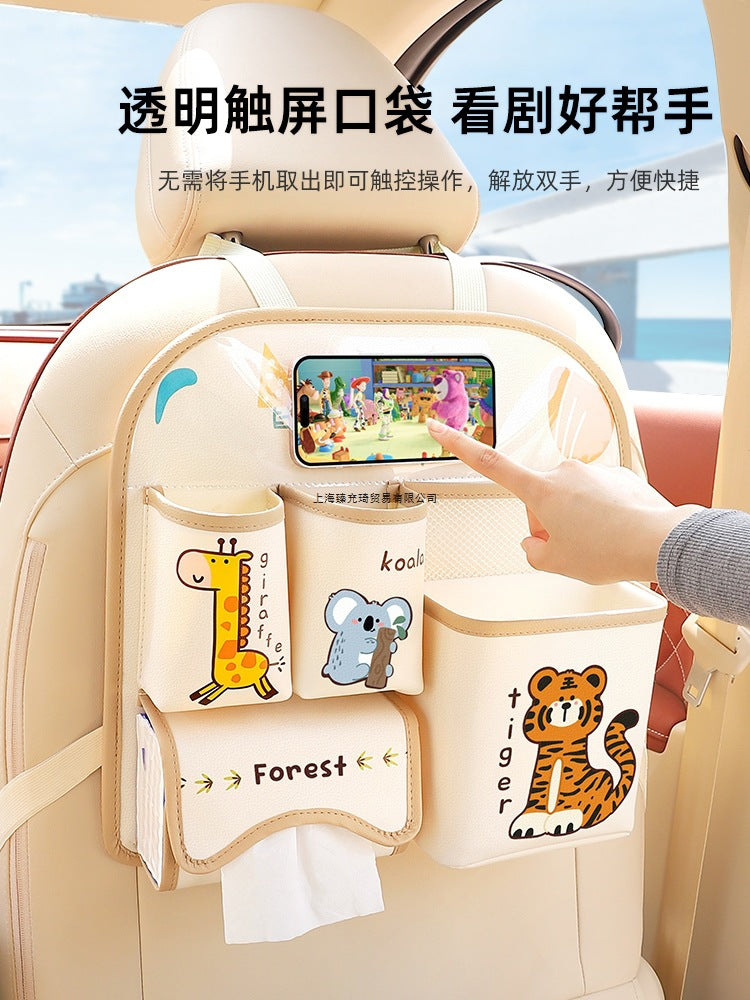 Car storage hanging bag Car seat back storage bag Car tissue box Rear storage box Cartoon rack