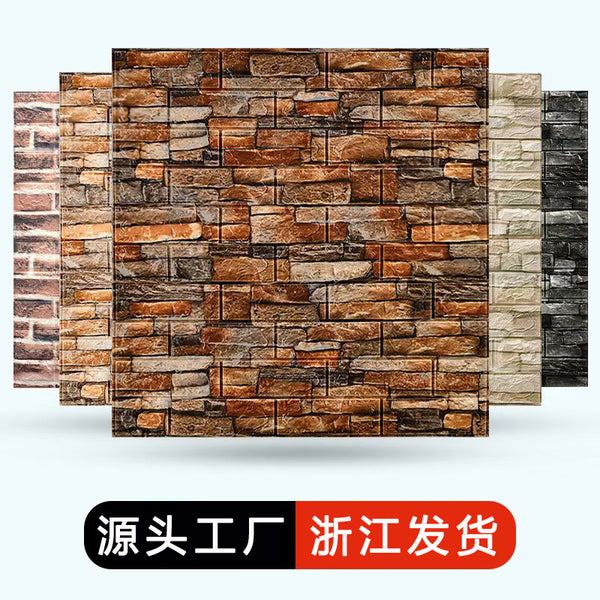 Retro brick pattern 3d three-dimensional foam brick wall sticker self-adhesive wallpaper waterproof and moisture-proof household decoration wallpaper  wholesale
