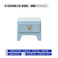 Japanese retro abs complete three-drawer chest bedroom bedside table sofa side cabinet ins style storage pull handle drawer