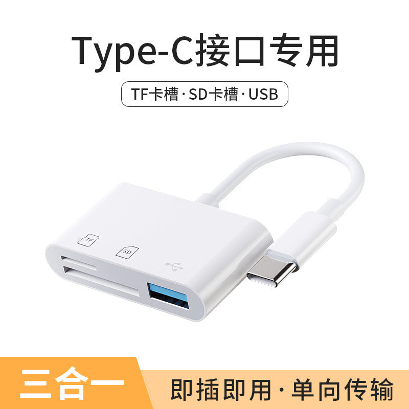 Card reader U disk multi-function three-in-one otg adapter Type-C mobile phone conversion TF memory card camera SD card