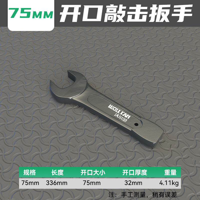 Single Head Heavy Duty Percussion Plum Wrench Chrome Vanadium Steel High Strength 46 Percussion Wrench 50 Straight Shank Thickened Opening Wrench