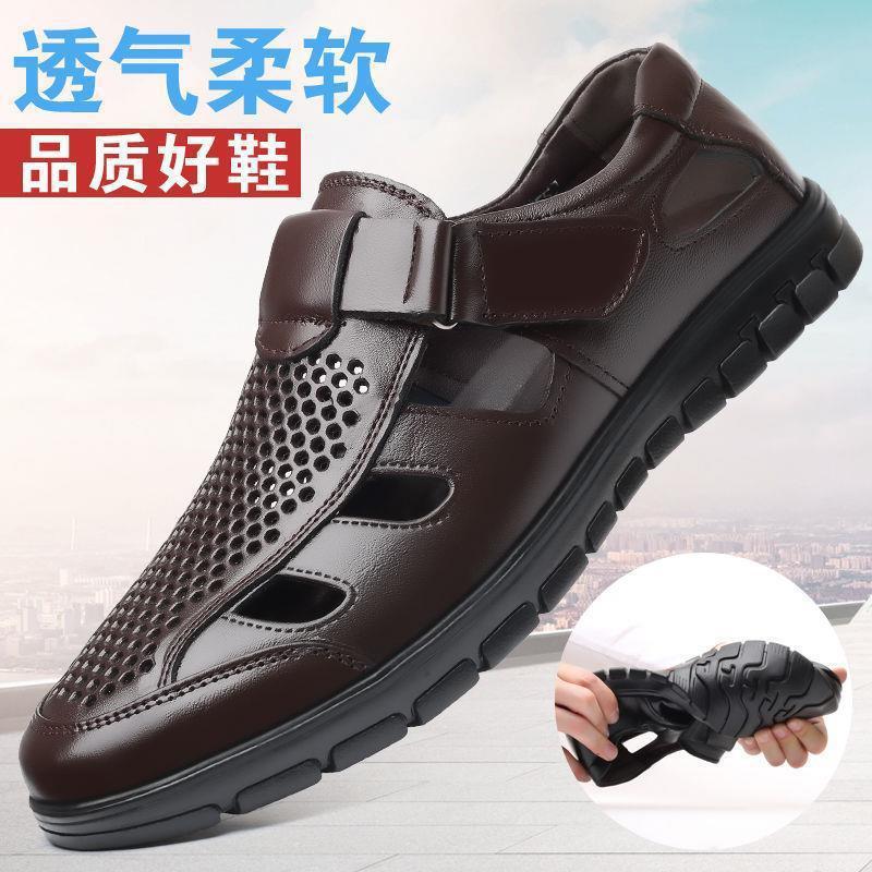 Special big salenew arrivalmen leather sandals summer breathable leather shoes middle-aged and elderly soft bottom dad hole shoes cut out