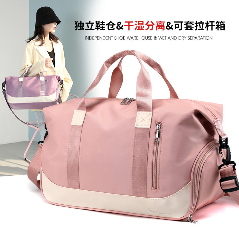 Fitness bag wholesale, large capacity portable sports swimming yoga short trip bag women's messenger bag boarding bag