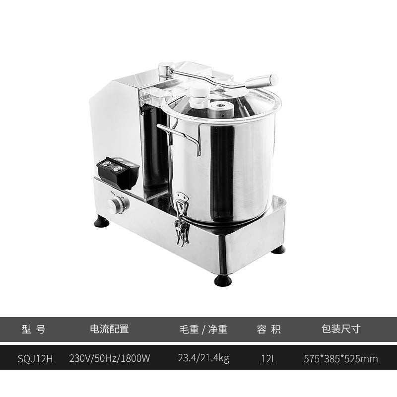 Hualing multifunctional food shredder, meat grinder, ginger and garlic puree, tomato juice, dumpling stuffing shredder, vegetable shredder, stuffing mixer