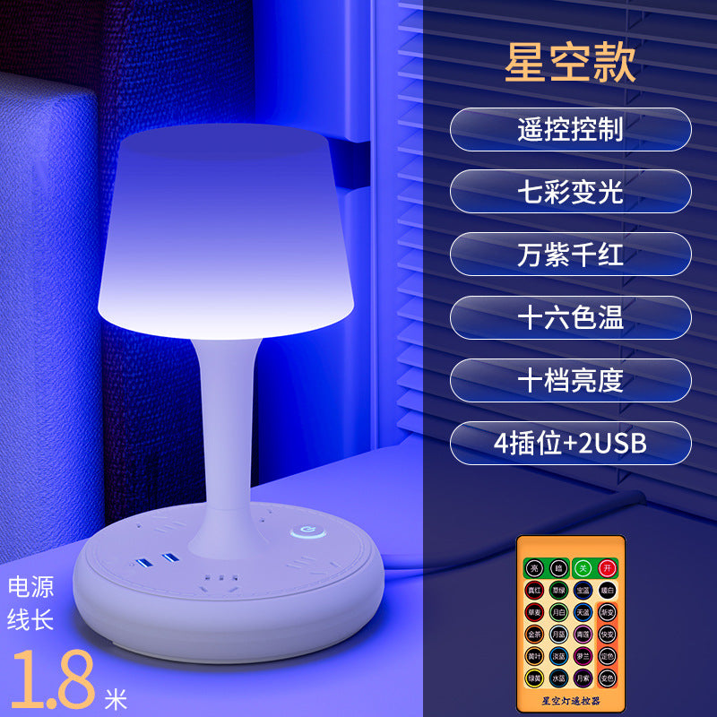 Smart voice-controlled led night light - bedside lamp with eye protection, multi-function socket, usb charging, and converter