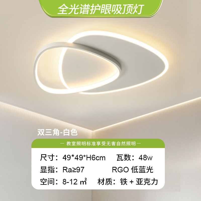 Bedroom light Ceiling light Simple modern Nordic creative cloud light Full spectrum eye protection Children's room lighting Zhongshan