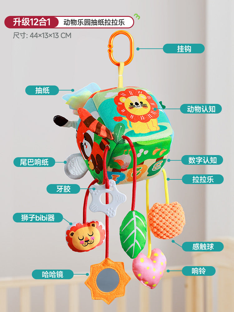 infant pendant bedside bed bell rattle fabric soothing toy baby crab animal paper pull fun