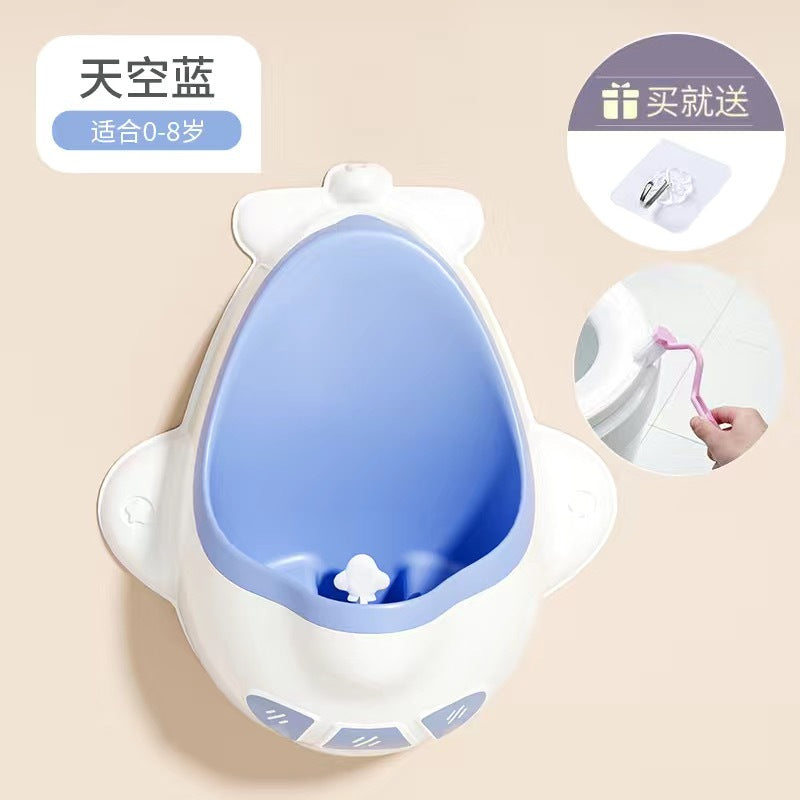 Wall-mounted standing urinal baby toilet training handy gadget wall-mounted urinal urinal infant kids urinal