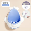 Wall-mounted standing urinal baby toilet training handy gadget wall-mounted urinal urinal infant kids urinal