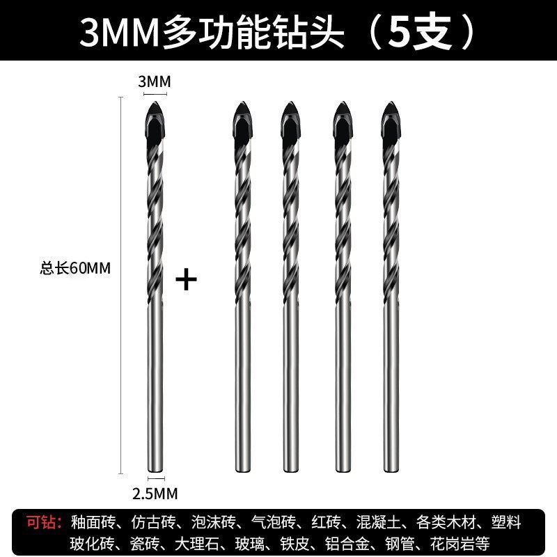 Tile drill bit glass ceramic concrete multi-function cement drill bit alloy punching hand drill triangular drill bit