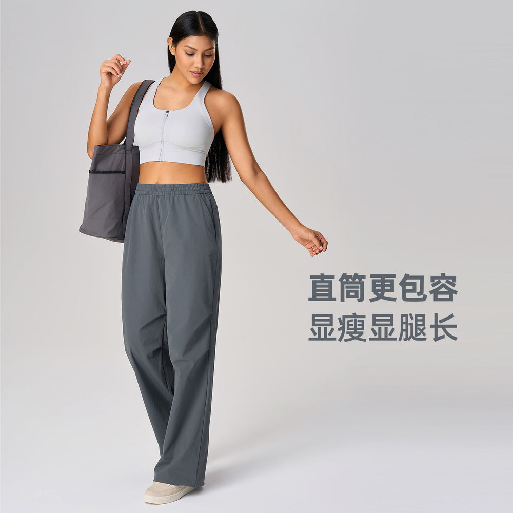 New arrivallooseloose pants quick-drying breathable straight-legcasual pants drawstring two-wear sports pants for women d25078