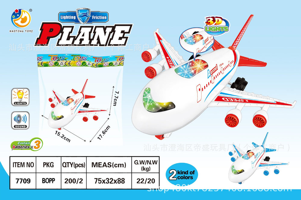 children's sound and light inertial toy car can open the door artificial ambulance police car off-road vehicle business vehicle model