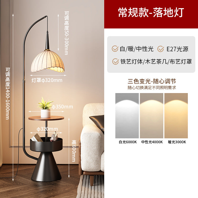 Popular medieval style floor lamp functional grapefruit floor lamp retro atmosphere lamp decorative lamp living room fishing lamp