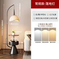 L9049-2 black ingot lampshade [regular version] - three-color dimming