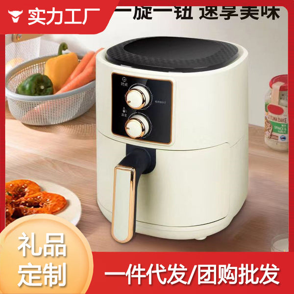 Xianke Air Fryer Household Multifunctional Electric Fryer 7L Large Capacity Intelligent Air Stove French Fry Machine